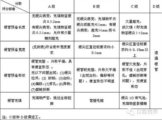 QQ圖片20150803102706.jpg QQ圖片20150803102706.jpg