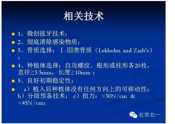 QQ圖片20150803112932.png QQ圖片20150803112932.png