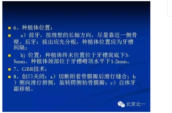 QQ圖片20150803112945.png QQ圖片20150803112945.png