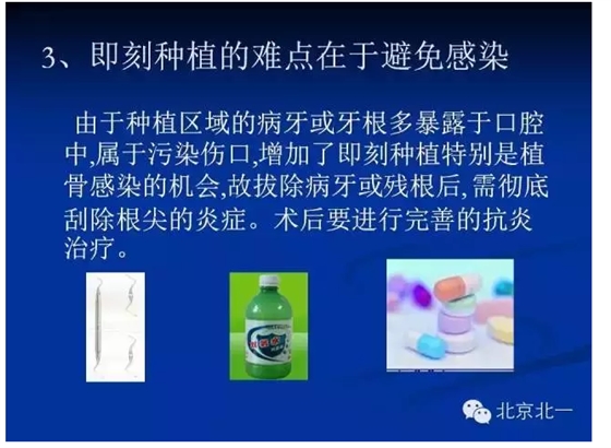 QQ圖片20150803113031.png QQ圖片20150803113031.png