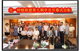 QQ圖片20150803114208.png QQ圖片20150803114208.png