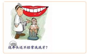 QQ圖片20150803130042.png QQ圖片20150803130042.png