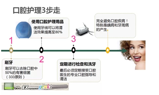 QQ圖片20150803132217.png QQ圖片20150803132217.png