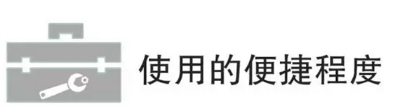 QQ圖片20150804114926.png QQ圖片20150804114926.png