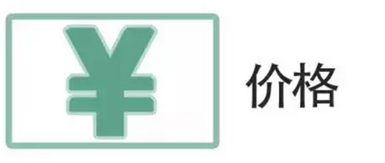 QQ圖片20150804115032.png QQ圖片20150804115032.png