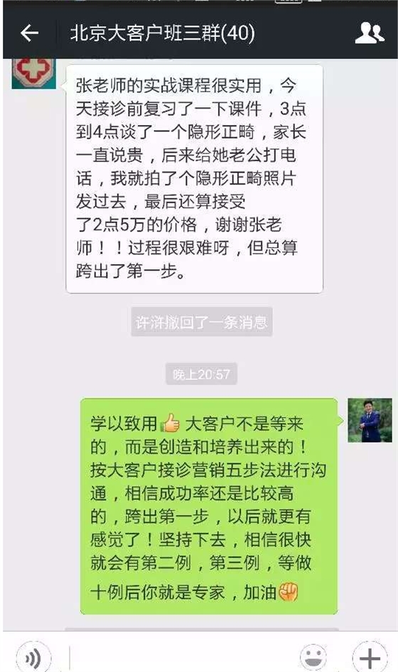 QQ圖片20150804144914.png QQ圖片20150804144914.png