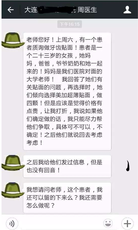 QQ圖片20150804144944.png QQ圖片20150804144944.png