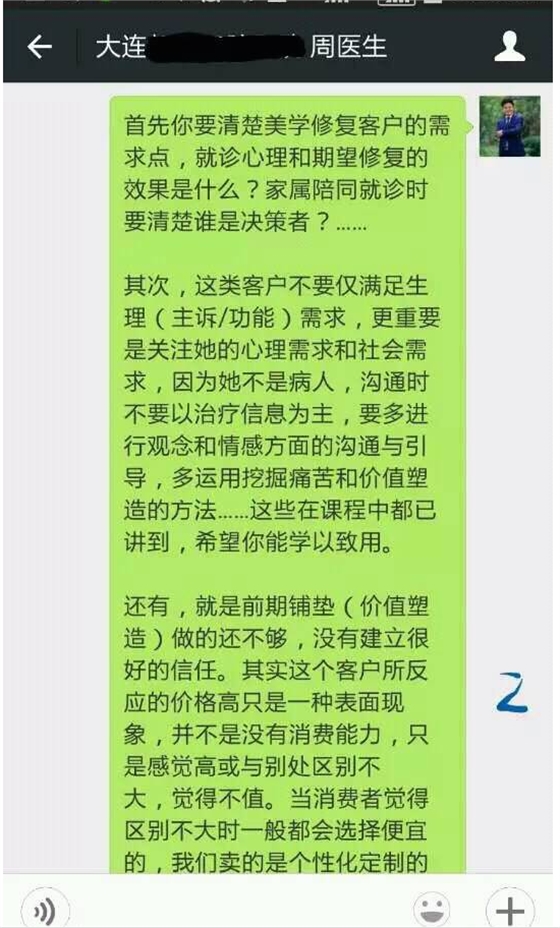 QQ圖片20150804145000.png QQ圖片20150804145000.png