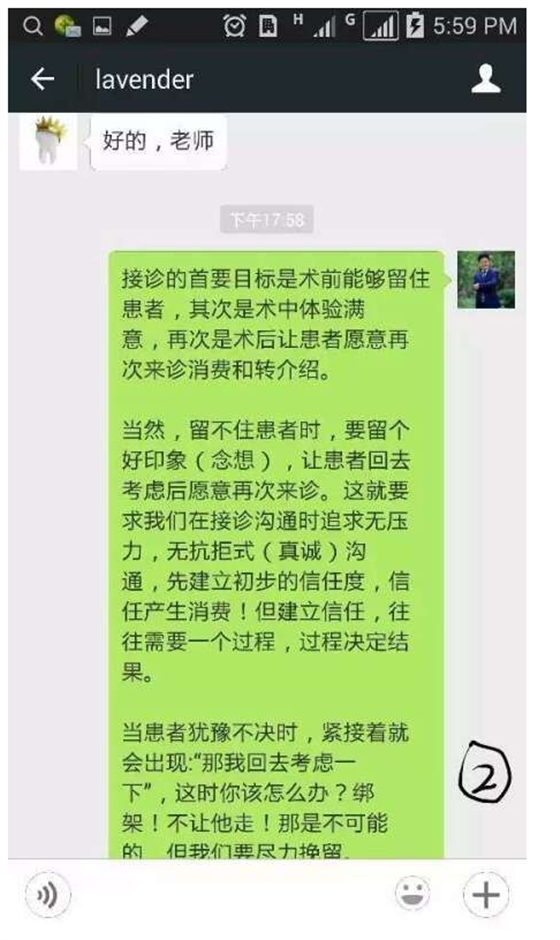 QQ圖片20150804145114.png QQ圖片20150804145114.png