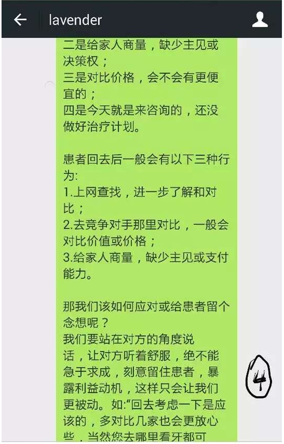 QQ圖片20150804145138.png QQ圖片20150804145138.png