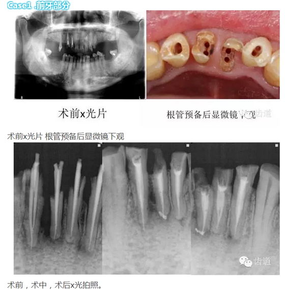 QQ圖片20150804153013.png QQ圖片20150804153013.png