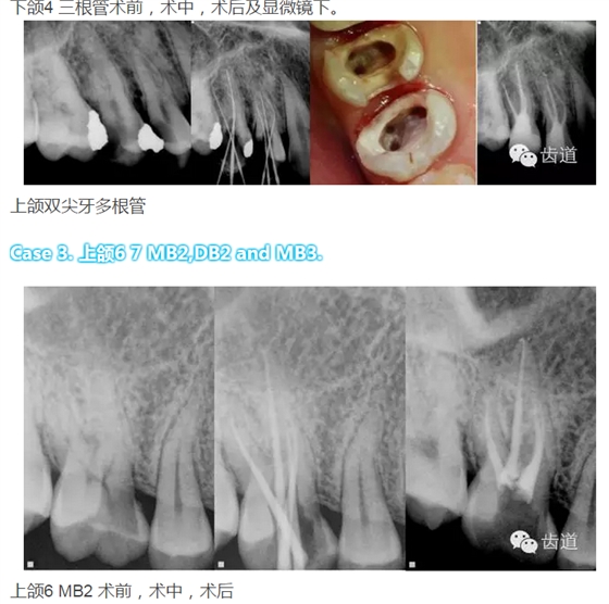 QQ圖片20150804153103.png QQ圖片20150804153103.png