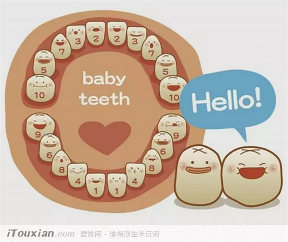 QQ圖片20150808110438.png QQ圖片20150808110438.png