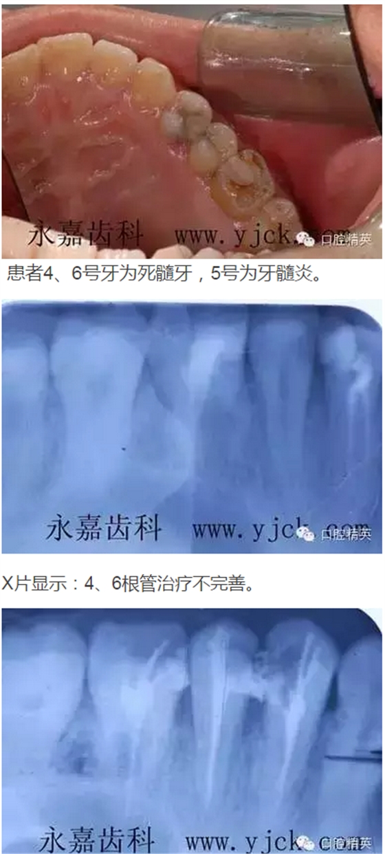 QQ圖片20150808141943.png QQ圖片20150808141943.png