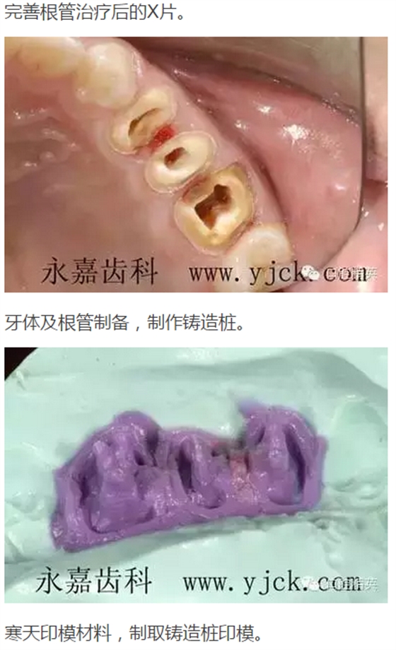 QQ圖片20150808141959.png QQ圖片20150808141959.png