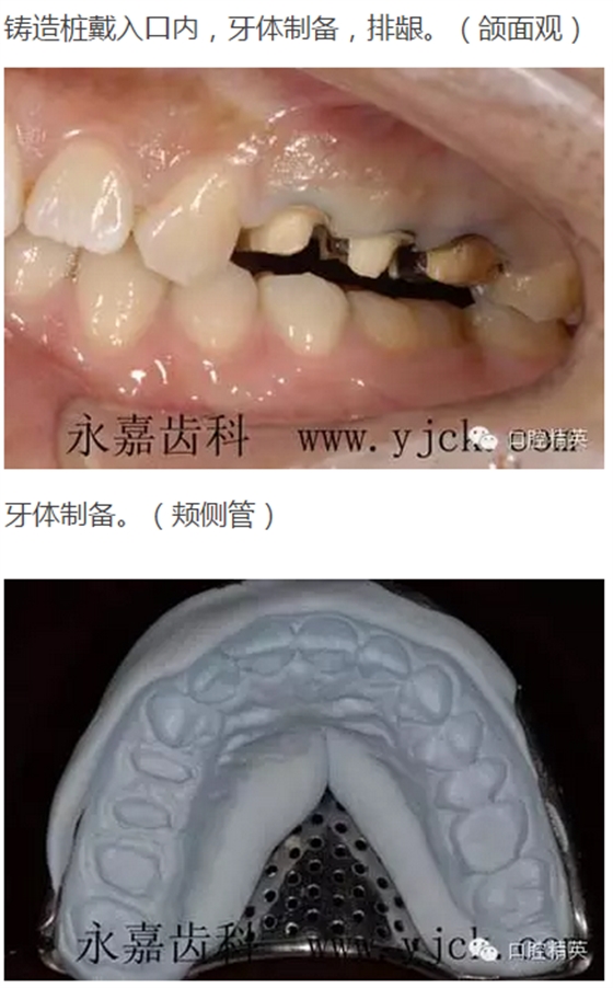 QQ圖片20150808142031.png QQ圖片20150808142031.png