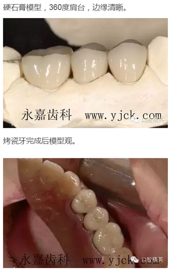 QQ圖片20150808142104.png QQ圖片20150808142104.png