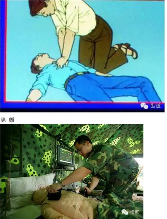 QQ圖片20150808144835.png QQ圖片20150808144835.png