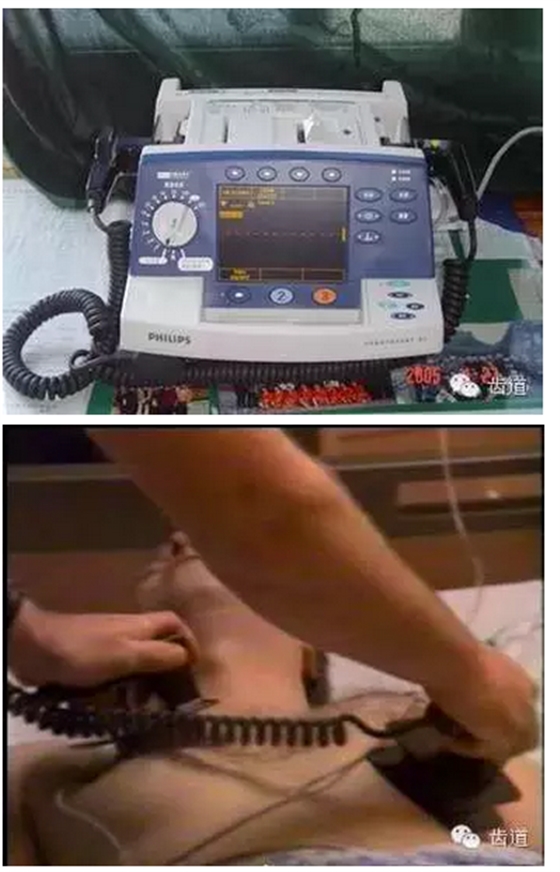 QQ圖片20150808144849.png QQ圖片20150808144849.png