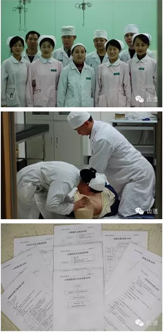 QQ圖片20150808145524.png QQ圖片20150808145524.png