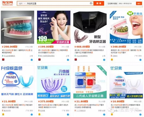 QQ圖片20150808173724.png QQ圖片20150808173724.png