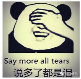 QQ圖片20150808173746.png QQ圖片20150808173746.png