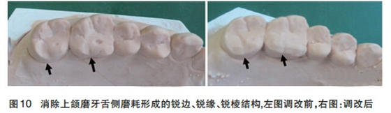 QQ圖片20150811095754.png QQ圖片20150811095754.png