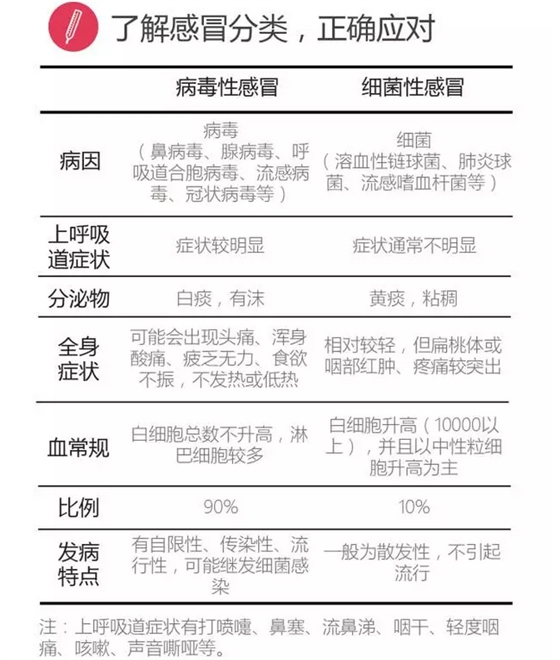 QQ圖片20150816093924.png QQ圖片20150816093924.png