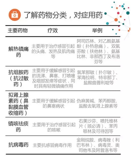 QQ圖片20150816093939.png QQ圖片20150816093939.png