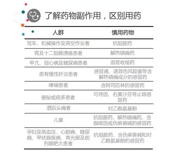 QQ圖片20150816094004.png QQ圖片20150816094004.png