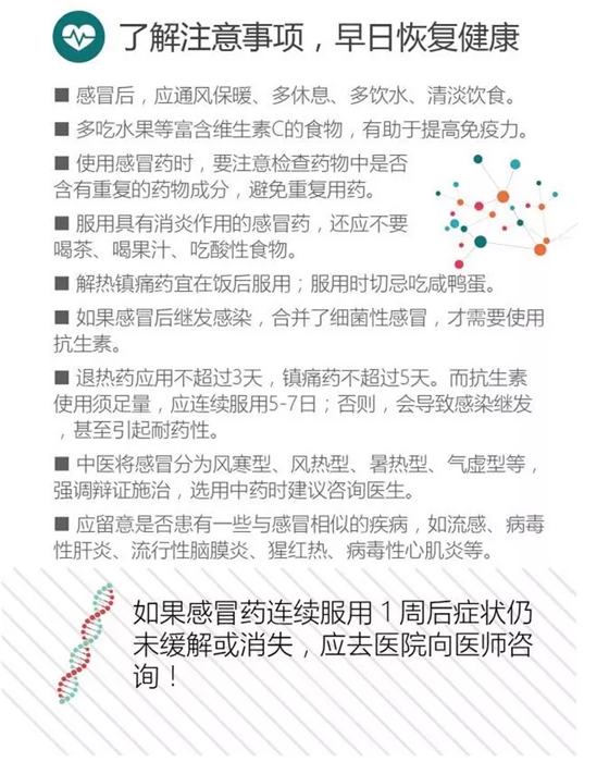 QQ圖片20150816094019.png QQ圖片20150816094019.png