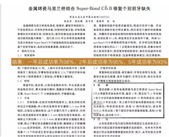 QQ圖片20150818092437.png QQ圖片20150818092437.png