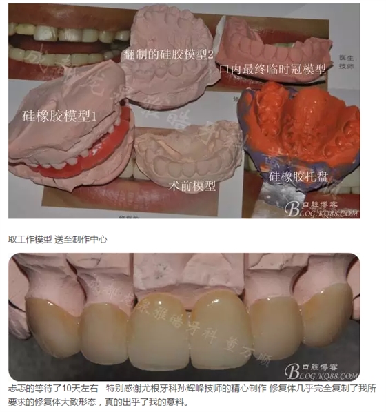 QQ圖片20150821095912.png QQ圖片20150821095912.png