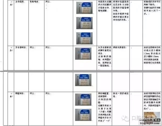 288.webp.jpg 288.webp.jpg