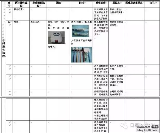 290.webp.jpg 290.webp.jpg