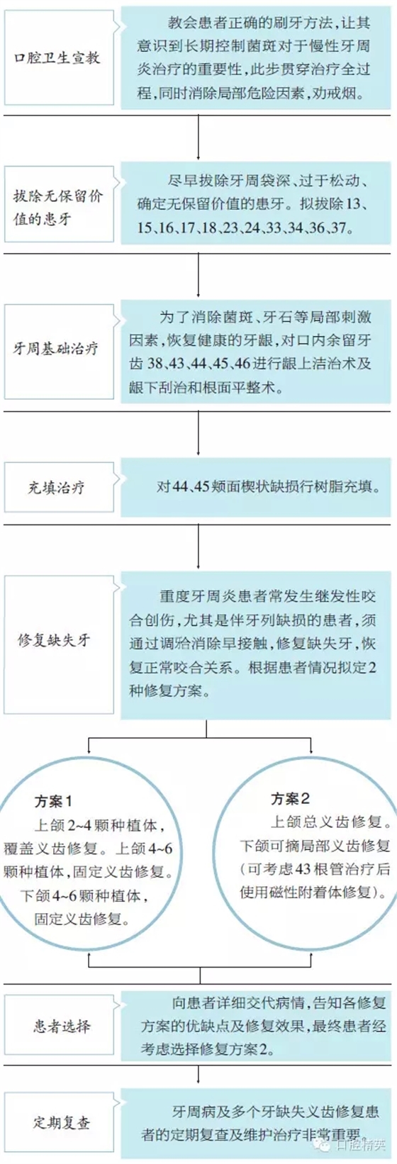 4.webp.jpg 4.webp.jpg