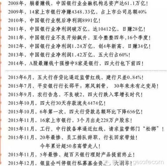 QQ圖片20160102181648.jpg QQ圖片20160102181648.jpg