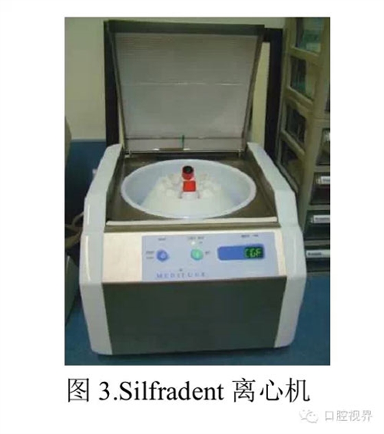 知道PRP?知道PRF?知道CGF? 知道PRP?知道PRF?知道CGF?