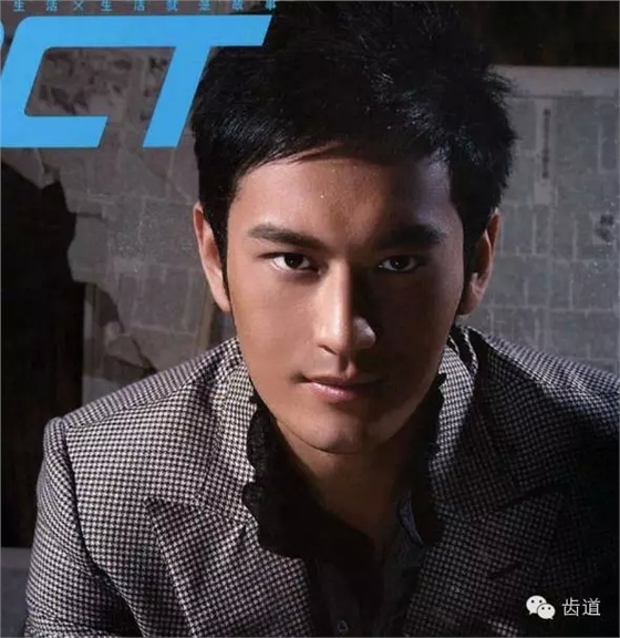 牙醫(yī)基礎(chǔ)知識:口腔頜面部應(yīng)用解剖生理 牙醫(yī)基礎(chǔ)知識:口腔頜面部應(yīng)用解剖生理