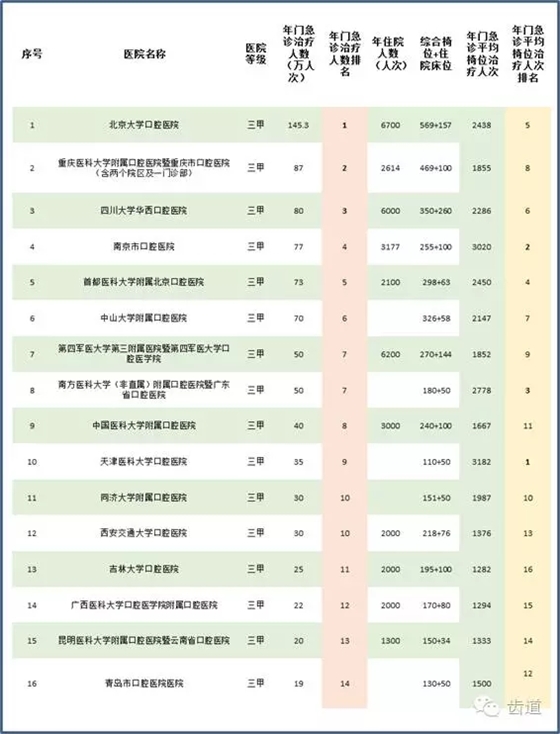 2.webp.jpg 2.webp.jpg