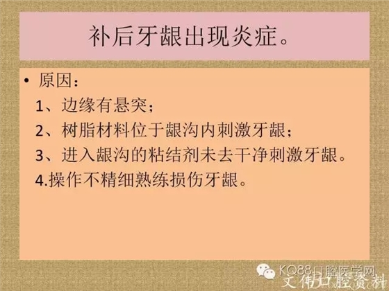 640.webp (31).jpg 640.webp (31).jpg