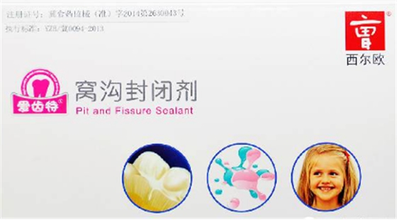 圖片13.png 圖片13.png