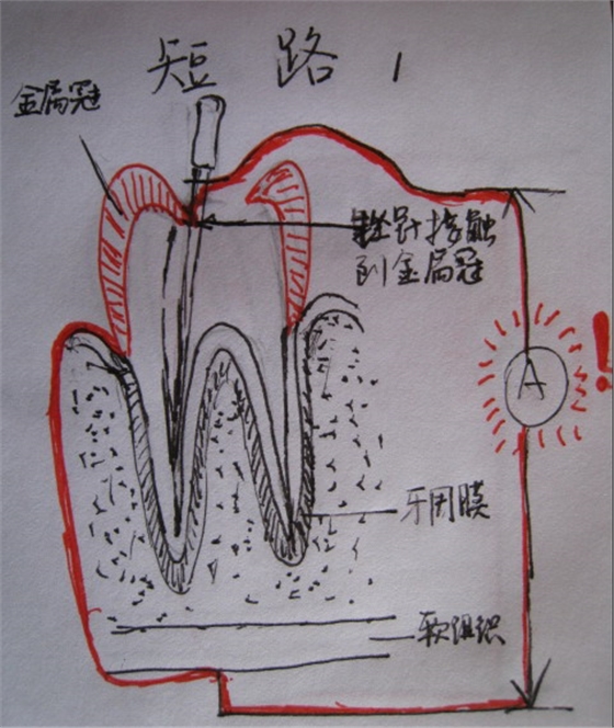 psu (1).jpg psu (1).jpg