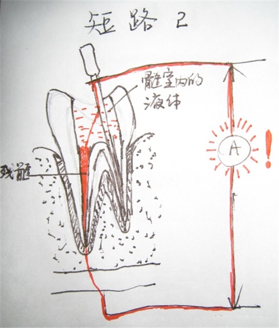 psu (2).jpg psu (2).jpg