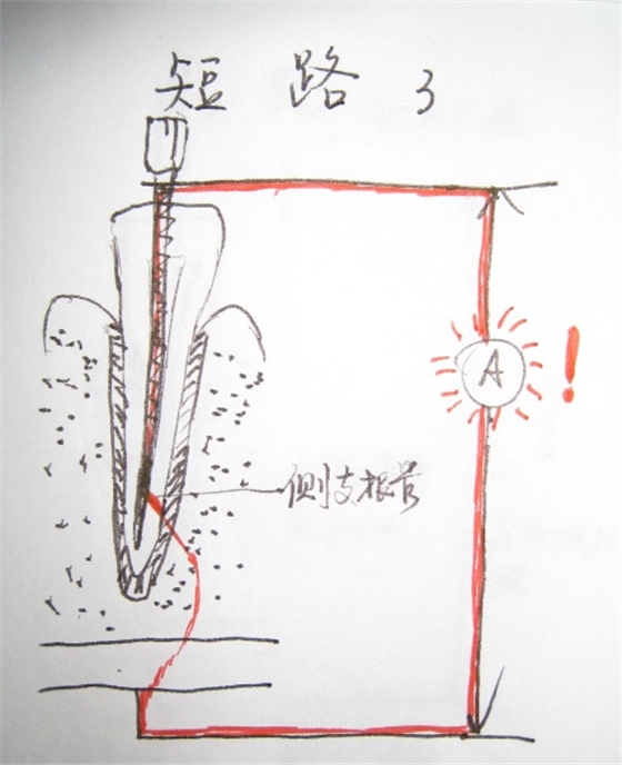 psu (3).jpg psu (3).jpg