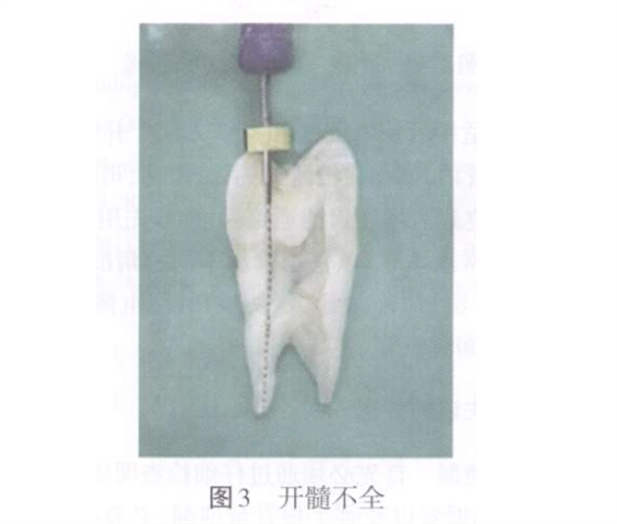 QQ截圖20160803114224.jpg QQ截圖20160803114224.jpg