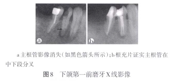 QQ截圖20160803114300.jpg QQ截圖20160803114300.jpg