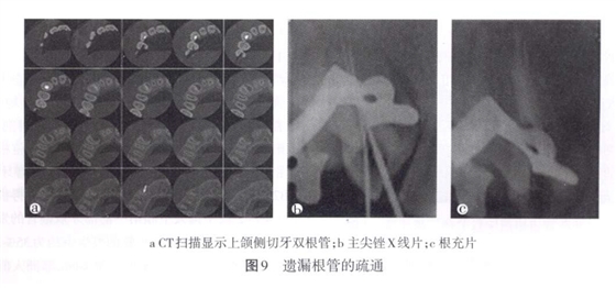 QQ截圖20160803114312.jpg QQ截圖20160803114312.jpg