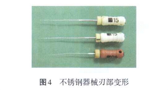 QQ截圖20160803132551.jpg QQ截圖20160803132551.jpg