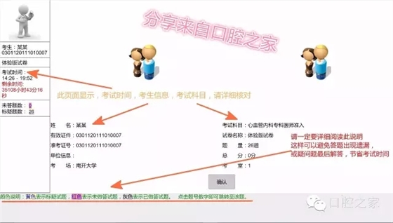 640.webp (3).jpg 640.webp (3).jpg